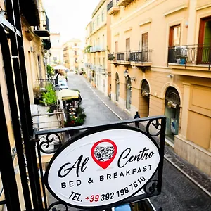 Couette-café Al Centro